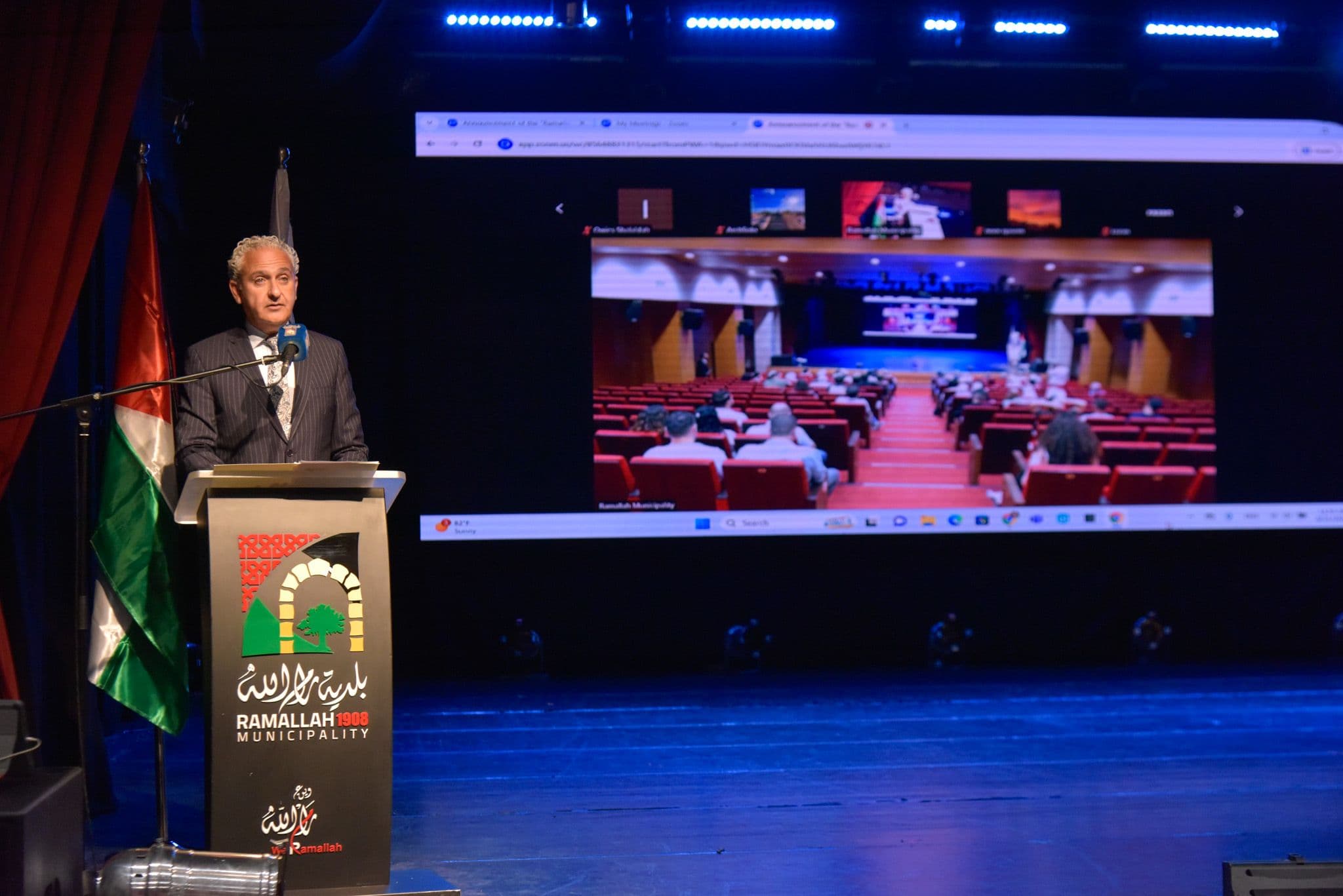 Ramallah Municipality announced winners of the international design competition for the Ramallah City of Science and Technology Building.